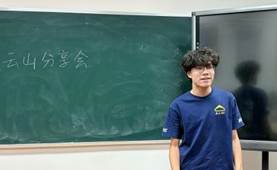 微信图片_20260511094923_270_472