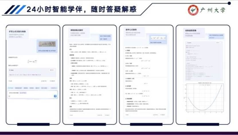 //news.luntan91.com/__local/D/53/D1/430A822A47ECD203D4B3039F191_0F3686A8_7616.jpg
