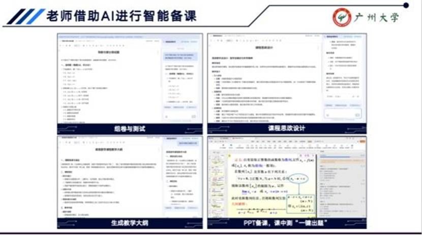 //news.luntan91.com/__local/5/6E/D7/AE4CB0EC44F43D8C526A1120BEA_43FEF699_8050.jpg